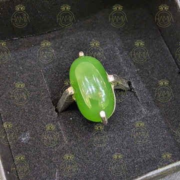 Nhẫn Yên Ngựa Ngọc Bích