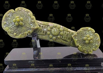 Gậy Như Ý Ngọc Serpentine