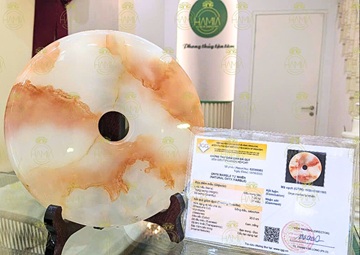 Đồng Điếu Vân Loang 