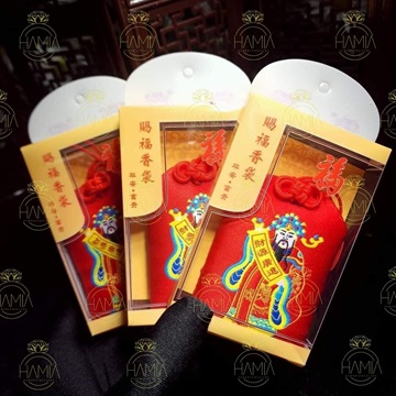 Túi Thần Tài - Chiêu Tài Nạp Phúc, Tụ Khí Tụ Lộc
